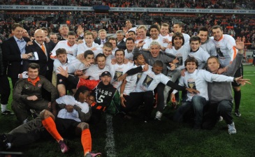 Фото Валерия Дудуша Football.ua