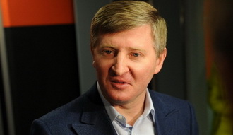 фото ФК Шахтер