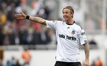 фото Getty Images