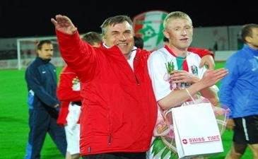 фото ФК Крымтеплица