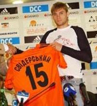 Вячеслав Свидерский, shakhtar.com