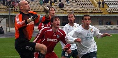 Горький опыт 