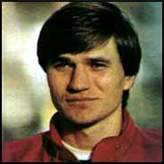 Василий Рац