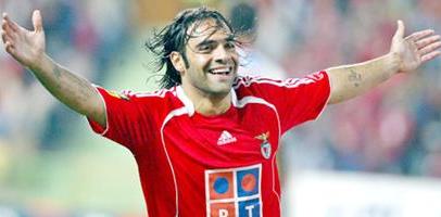 Португалия. Потеря 