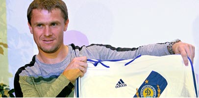 Сергей Ребров, fcdynamo.kiev.ua