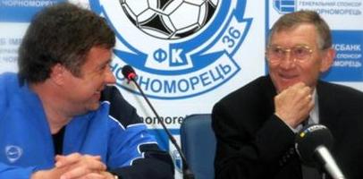 Александр Заваров и Семеня Альтман, фото chernomorets.odessa.ua