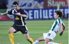 Металлург Д — Карпаты 4:1