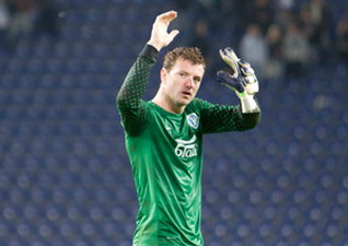 Фото ФК Днепр