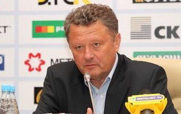 Фото ФК Металлист