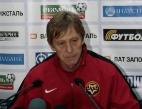 фото ФК Металлург (Запорожье)