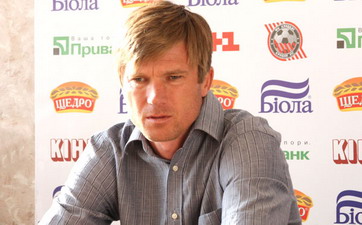 Фото ФК Кривбасс