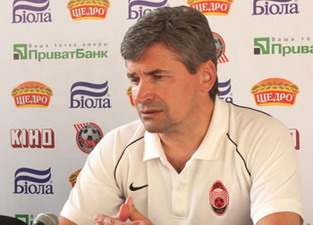 Фото ФК Кривбасс