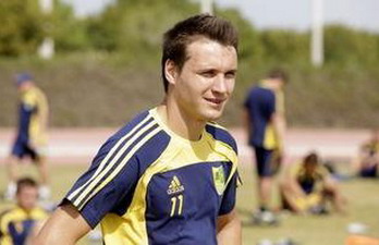 Фото ФК Металлист