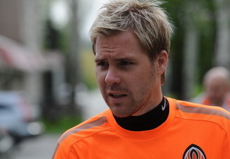 Фото ФК Шахтер