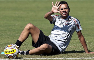 Привет, Донецк, фото corinthians.com.br