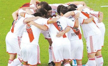 Риверу пора собираться и побеждать, фото Ole