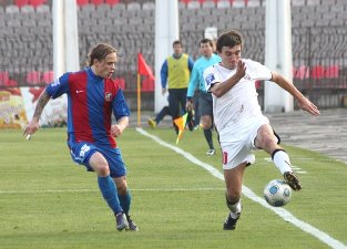 Фото fckryvbas.dp.ua