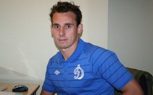 фото ФК Динамо М