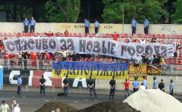 Жуниор сделал свое дело, фото fpl.ua