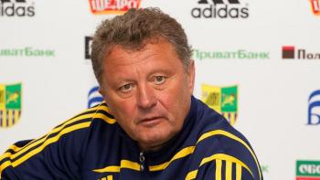 фото ФК Металлист