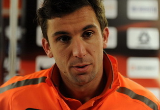 фото ФК Шахтер