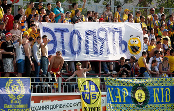 Первый после Шахтера и Динамо