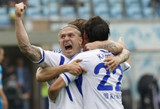 Фото ФК Динамо