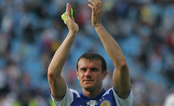 Фото ФК Динамо