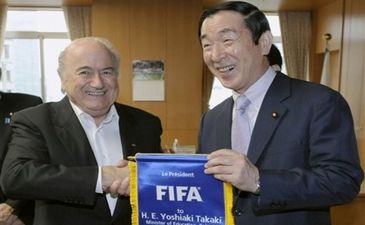 Согласие достигнуто, AP Photo