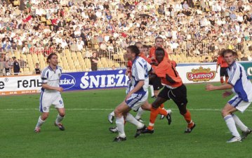 Фото shakhtar.com