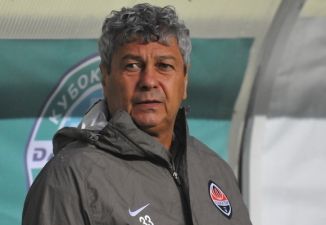 фото ФК Шахтер