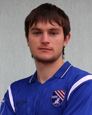 фото ФК Таврия