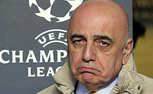 Милан: нужен игрок на левый фланг