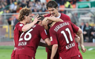 Фото rubin-kazan.ru