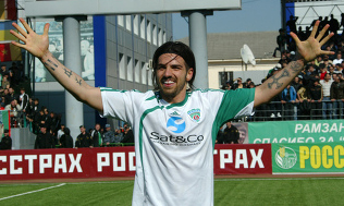 Фото РИА Новости  