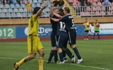 Фото fcilich.com