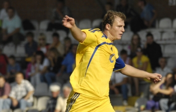 Роман Зозуля, фото ФФУ