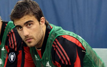 Фото fm-base.co.uk 