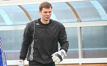 Фото ФК Динамо 