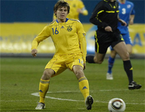 фото ФК Заря