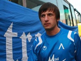 фото www.zasada.bg