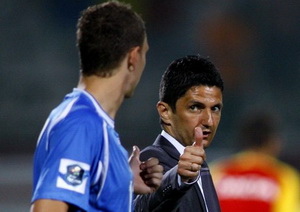 Передать привет от Яя? Ок, фото Reuters