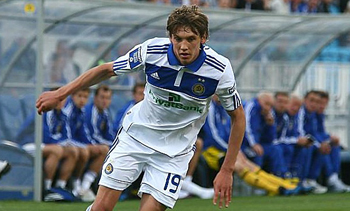 Фото ФК Динамо   