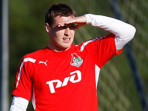 фото ФК Локомотив