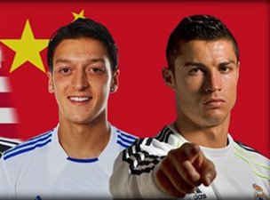 фото ФК Реал