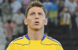 фото ФК Шахтер