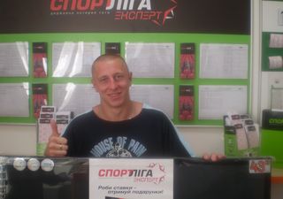 МСЛ и Football.ua: рискнуть и победить!