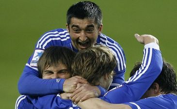 Счастью нет предела, фото Getty Images