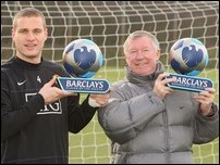 Неманья Видич, фото Getty Images