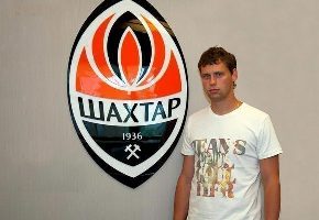 Фото shakhtar.com